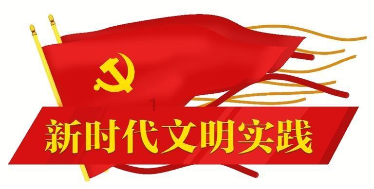 救援帅气王子