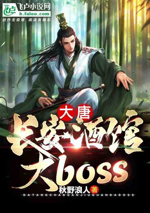 小便利店应该如何进行装修呢？有哪些能吸引人眼球的装修方案呢？游戏画面